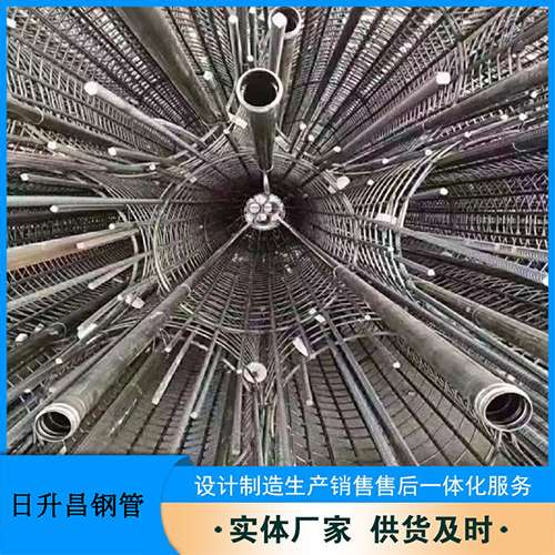 贡嘎法兰式声测管规格