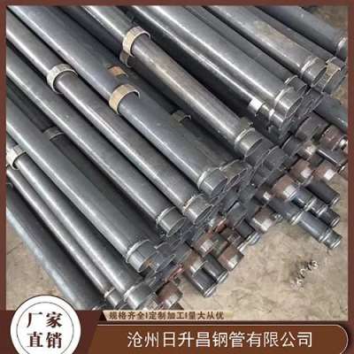 贡嘎最薄的声测管壁厚可以到什么程度