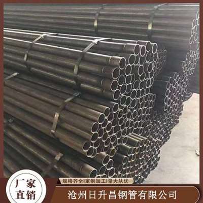 贡嘎声测管规格型号对照表