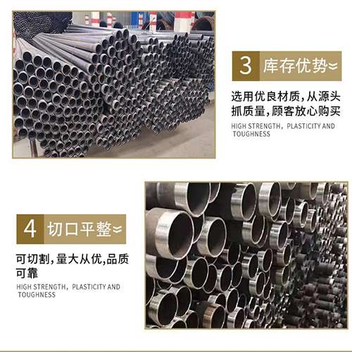贡嘎声测管用于灌浆和工程施工的注意事项